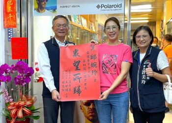 中市中區公園里長補選投票率近四成-邱婉玲代夫出征以486票勝出