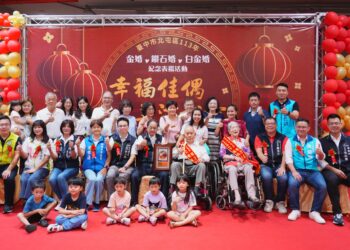 見證永恆愛情！中市北屯區表揚金婚、鑽石婚及白金婚222對佳偶