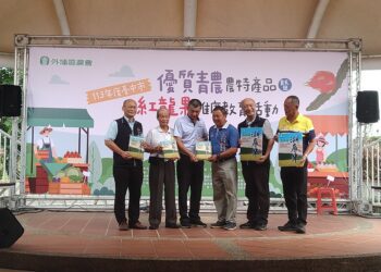 外埔紅龍果產業活動盛大展開-青農攜手推廣台中優質農特產品