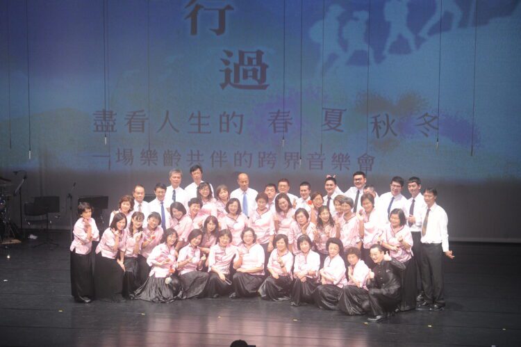 與山城長者同歡！中市客委會攜手香頌合唱團舉辦「行過」關懷音樂會