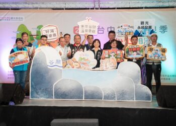 「2024台中好湯溫泉季-心心相浴」暖心登場-即日起至10/31前來泡好湯享美食再抽住宿券！