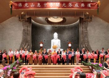 逾3000代表見證佛光山新惠中寺落成-盧市長感謝：推動台中「善的力量」