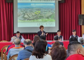 中市烏日前竹安置土地分配成果公告-創新行政流程共創雙贏