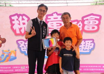 中市地稅局攜手客委會-首創租稅客語演講比賽