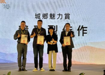 2024致敬城鄉魅力大賞-中市都發局獲5項大獎