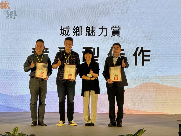2024致敬城鄉魅力大賞-中市都發局獲5項大獎