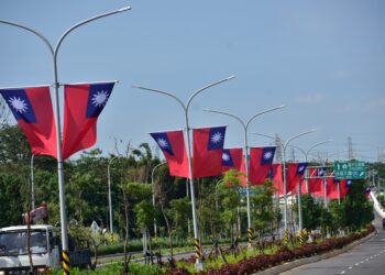 旗海飄揚迎接雙十國慶！-中市創新懸掛國旗設計打造亮點