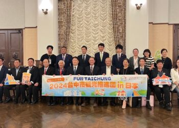 中市觀旅局赴日推廣台中觀光-日本山梨縣政府、北杜市政府熱情接待