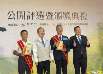 狂賀！-台灣稻米達人選拔出爐-台中烏日農友林凡閔勇奪金牌