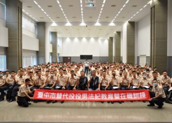 中市府替代役法紀教育登場-強化役男心理健康及民防勤務訓練
