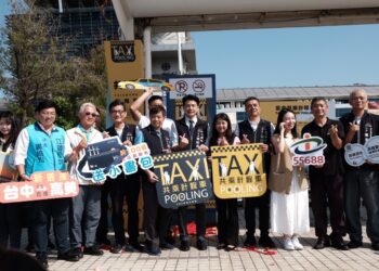 暢遊高美濕地交通新選擇！中市啟動首條計程車共乘路線