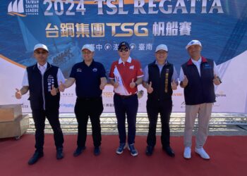 tsg帆船賽台中港正式啟航-鄭副市長:台中運動持續與國際接軌
