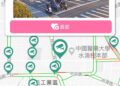 雙十假期交通疏導-「台中交通網app」提供即時路況及停車資訊