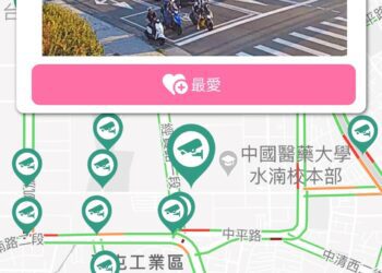 雙十假期交通疏導-「台中交通網app」提供即時路況及停車資訊