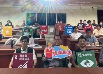 勞工健康不容忽視！中市勞工局攜手企業打造健康職場