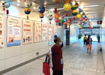 中捷車站藝文廊「彩憶模young」展覽登場-宣導傳遞失智症關愛與支持