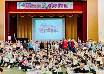 中市低碳永續能源博覽會-樂活闖關嘉年華嗨翻全場