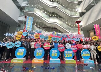 全城on-sale！2024台中購物節10/24開跑-齊聚萬間業者推優惠