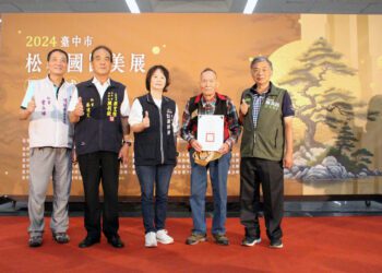 「松柏長青」美展即日起至11/10-   98歲陳爺爺展現充沛創作能量