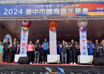 中市體育嘉年華清水登場 -逾萬人體驗運動樂趣