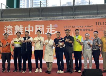 響應2024年世界腦中風日活動-鄭副市長呼籲民眾防治腦血管疾病