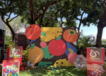 爵士音樂節趕緊衝一波！-「果感、植感、爵對有感」地景吸睛打卡區展中市農業之美