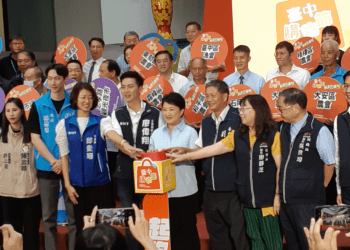 世界大城與全台縣市投入經費刺激民間經濟-台中購物節有感提振在地經濟
