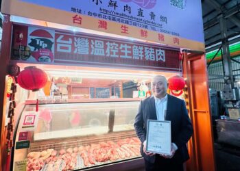 豬肉業者「小鲜肉」轉型經營買下兩座養豬場 自養自銷並獲得產銷履歷認證