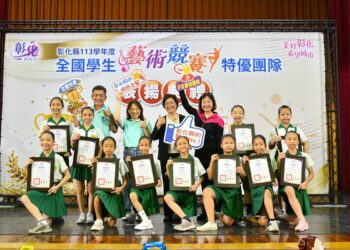 脫穎而出!全國學生藝術競賽 彰化拿下19項特優