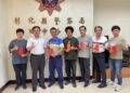 田中分局端午送暖及向警察節致敬 共慶雙節傳遞感恩情