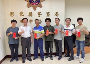 田中分局端午送暖及向警察節致敬 共慶雙節傳遞感恩情