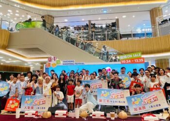 台中購物節「就是愛購物」徵件舞台劇首奪冠獎10萬元