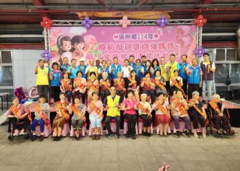 溪州鄉模範母親暨自強媽媽楷模表揚 逆境中撐起家庭重擔值學習與讚揚