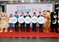 青商會與南投縣政府、遠雄攜手打造2025玩美角落4.0