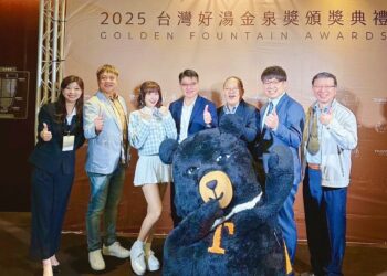 南投北港溪溫泉區 榮獲2025台灣好湯金泉獎雙料奬項肯定！奪下「五大CP值最優好湯」及「五大優質服務好湯·金獎」