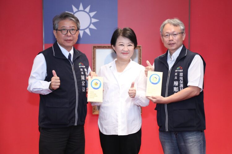 雙金齊耀！- 中市智慧空品管理揚名國際獲政府設計獎殊榮