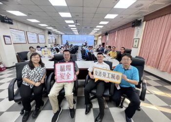 強化安全意識-中市府與台灣自來水公司合辦作業安全標準操作程序暨觀摩交流會