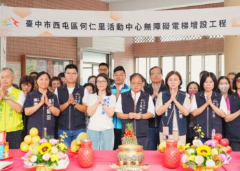 中市西屯區何仁里活動中心增設電梯-民政局長：打造友善無礙活動場域