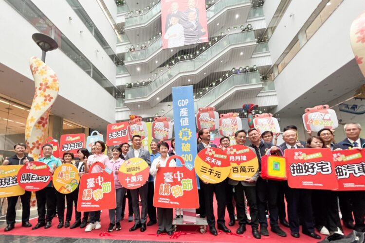 城市行銷邁向國際！台中購物節10/24開跑3國使節代言創先例-盧市長：5年來破千億紀錄
