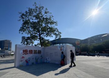 響應中市心理健康月 -中市衛生局邀民眾「聊」癒一下