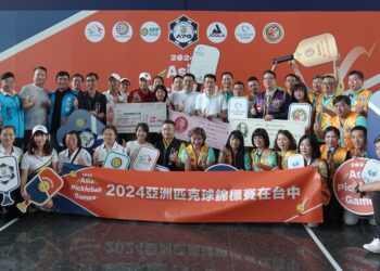 2024亞洲匹克球錦標賽在台中-10/24中市網球中心盛大登場