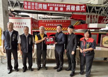 提升消防救護能量-常雋餐飲捐贈中市消防救護車