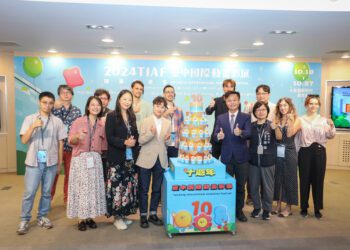 全台最強動畫影展來了！各國影人齊聚台中-十週年慶典盛大開幕