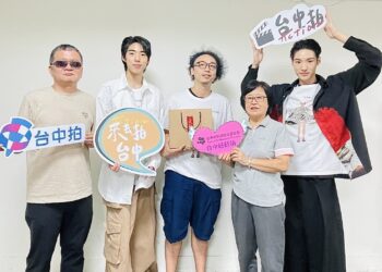 《為我辦一場西式喪禮》台中特映-新銳演員組合取景中市海線風光