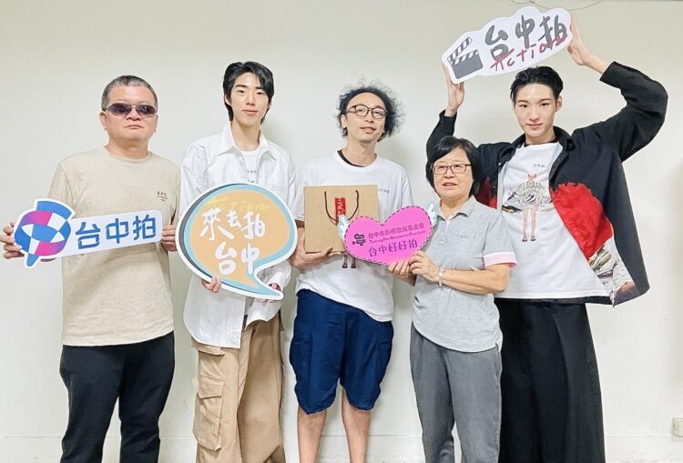 《為我辦一場西式喪禮》台中特映-新銳演員組合取景中市海線風光