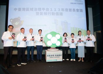 中台灣8縣市首長齊聚台中！盧市長攜手為全國22個縣市請命：盼碳費回饋地方建設