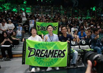 tpbl首季夢想家主場賽事台中熱血開打-盧市長開球力挺：預祝封王奪冠！