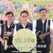台中市民野餐日11/3豐洲公園登場-草地音樂會邀大家喝咖啡、享好康
