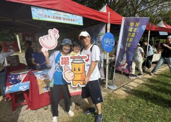 共創綠色未來！-中市水利局攜手中區環教聯盟推廣「淨零綠生活」理念