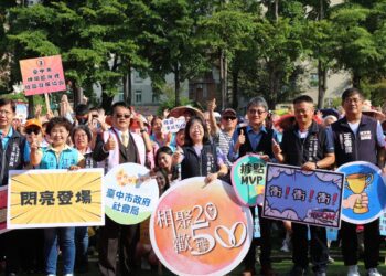 台中據點運動會登場-社會局長帶領逾千位銀髮選手動起來